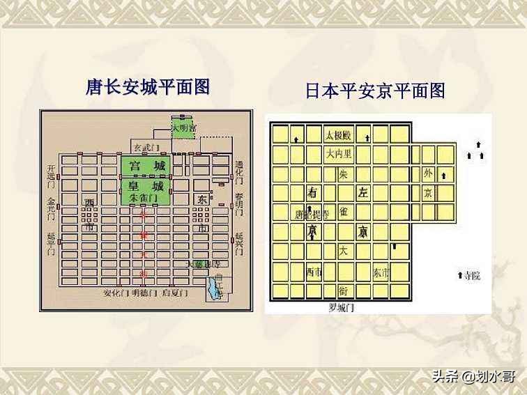 灌篮高手中的故事发生在哪个学校,灌篮高手樱木的故事