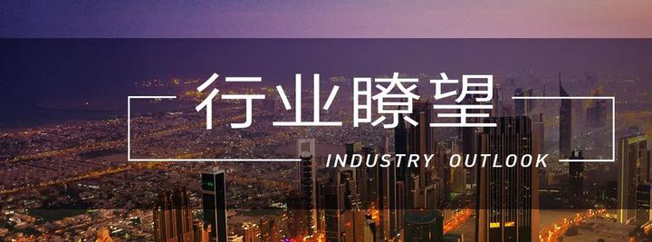 电商发展与农村电商融合,跨境电商与农村电商结合