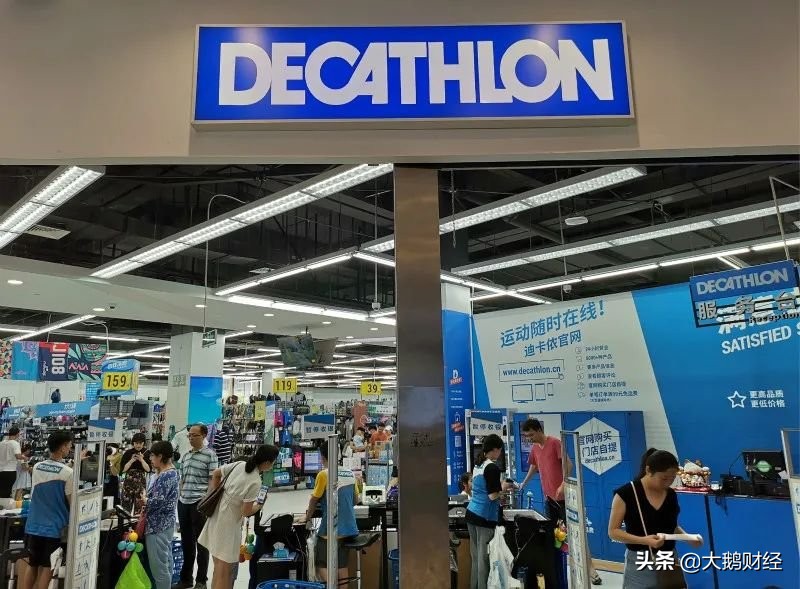 为什么好多人看不起迪卡侬,看不懂学不会