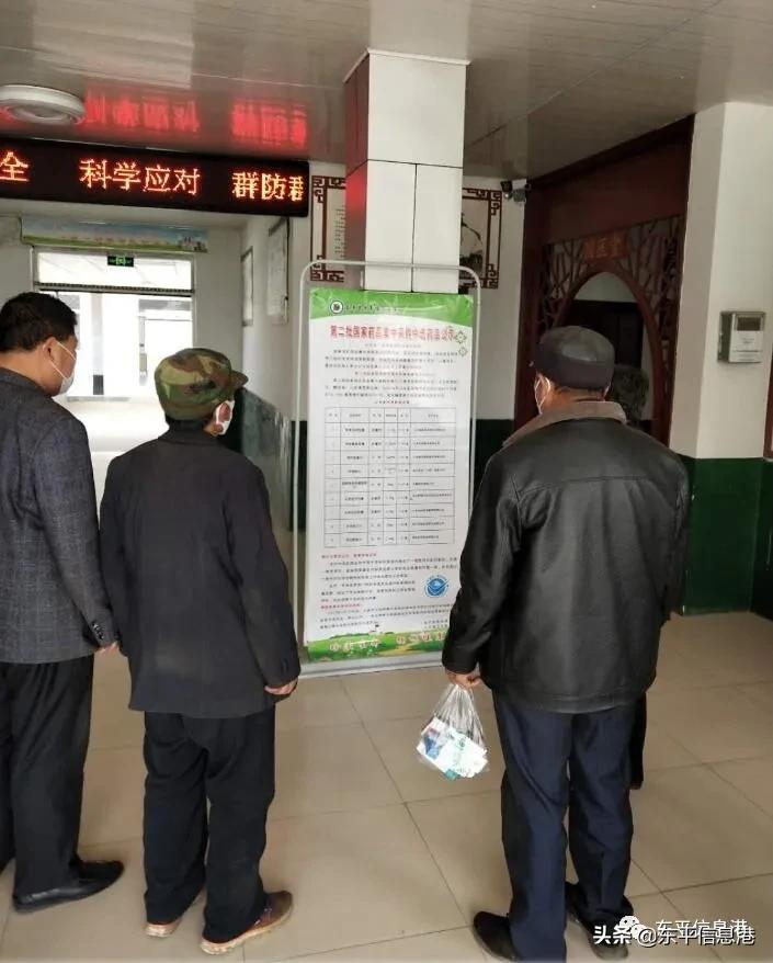 最新山东省药品降价明细,山东25种优质药品降价