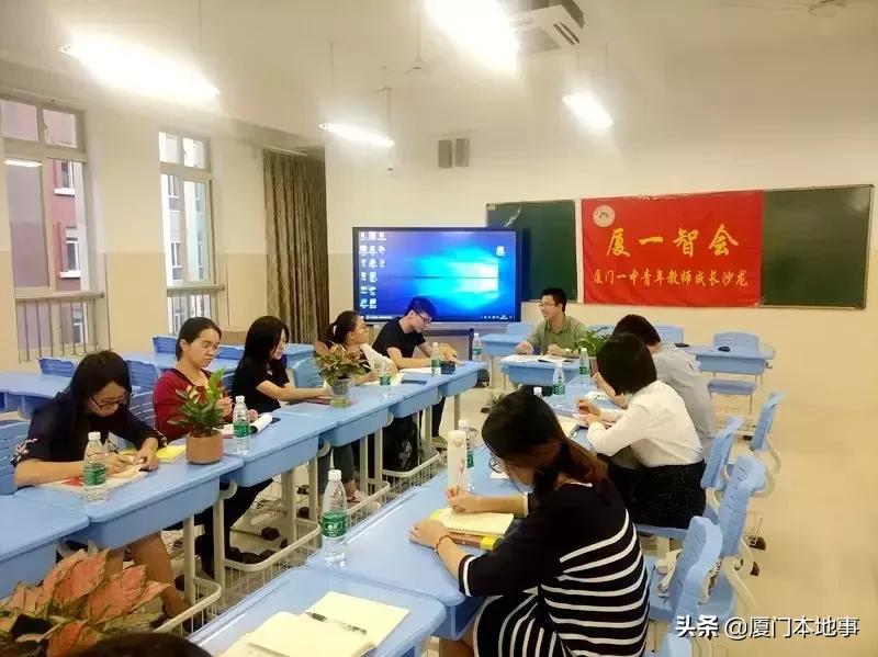 厦门一中海沧校区好不好,厦门海沧一中分校怎么样