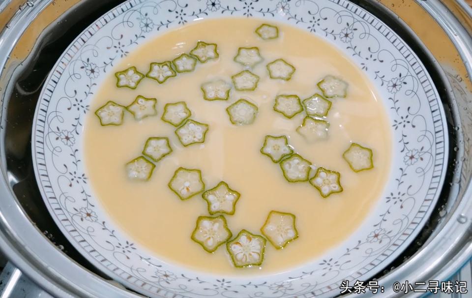 秋葵适合小孩子的做法,秋葵做法小孩吃