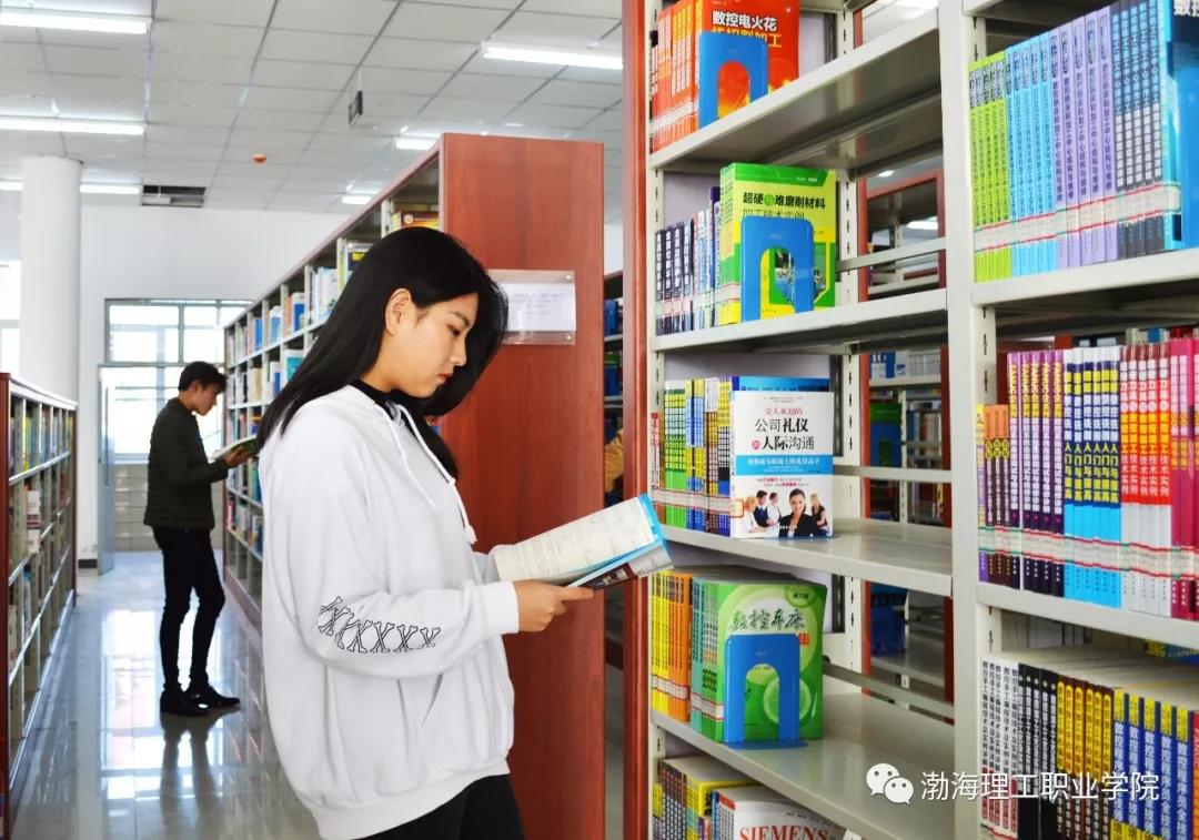 渤海理工职业学院宿舍环境,渤海理工职业学院占地环境