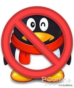 QQ注销功能上线手把手教你注销QQ及微信账号