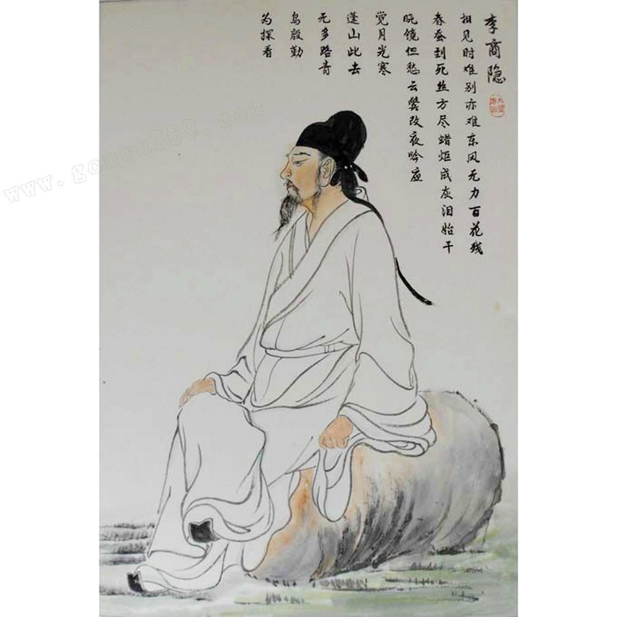 李商隐最好的一句情诗,李商隐爱情最美的十首诗