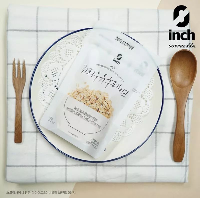 容易长胖的冬天我却悄悄地瘦了……嘘！这些低卡零食马好！