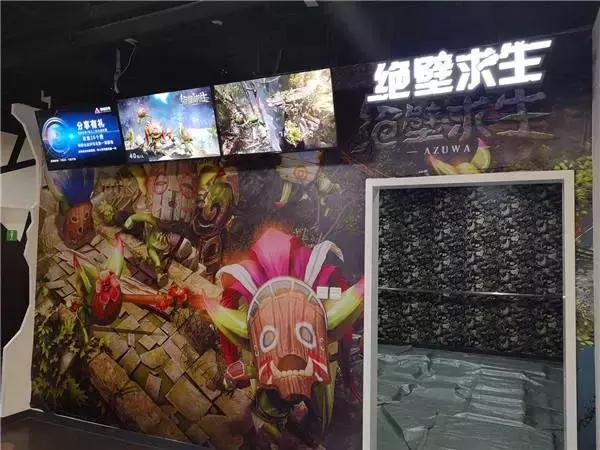 潮玩vr体验馆优惠,青岛vr乐园