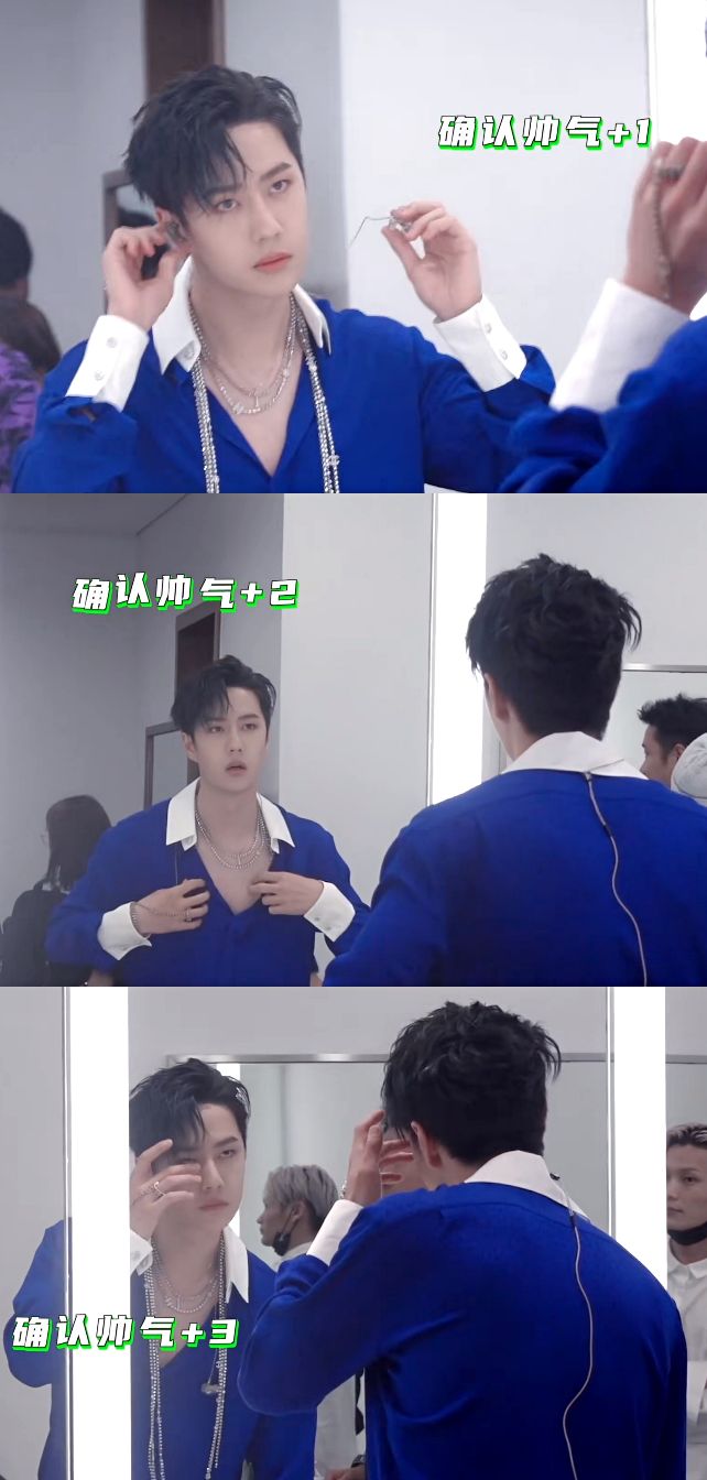 王一博乐华全场欢呼,王一博乐华演唱会神级图