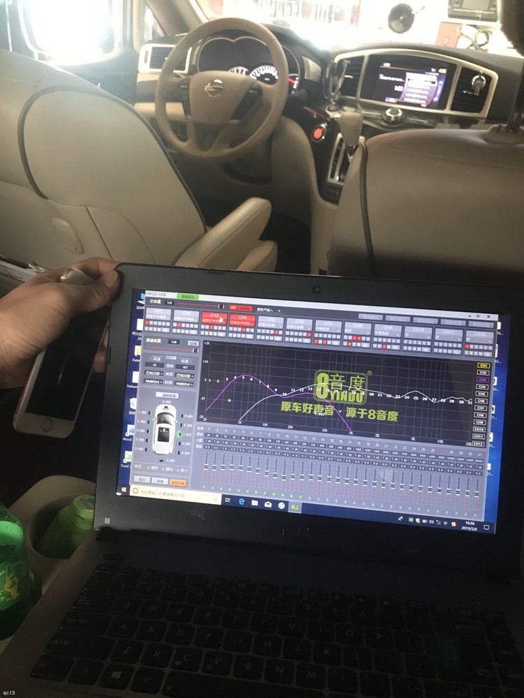 日产贵士音响设置方法,日产贵士原车音响