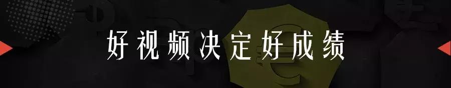 10分钟众筹10万美元，只因做对了这些事