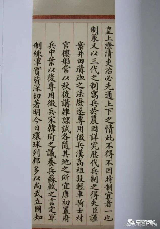 中国历代藏书家籍贯和历代进士、状元籍贯统计，崇文果然重教