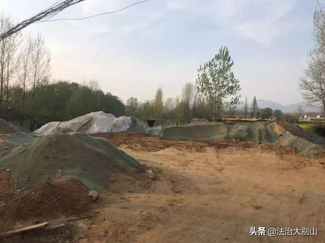 半月谈大国学,半月谈公考答案