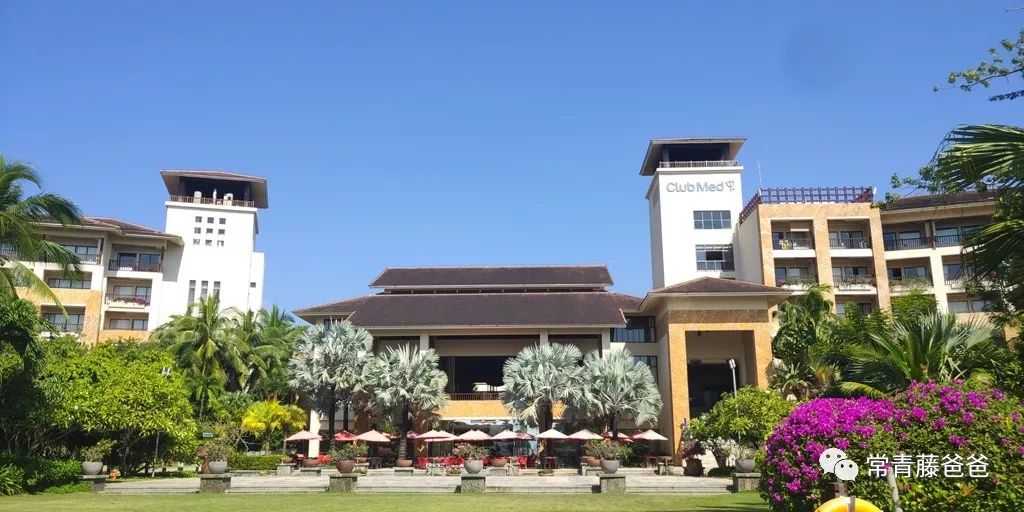 三亚clubmed游记,三亚clubmed度假村攻略