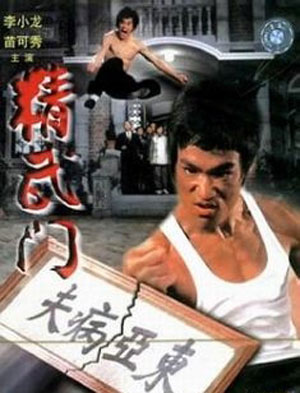 10年前体育老师和10年后体育老师,盘点那些体弱多病的体育老师