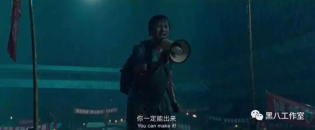 荒谬的《银河补习班》