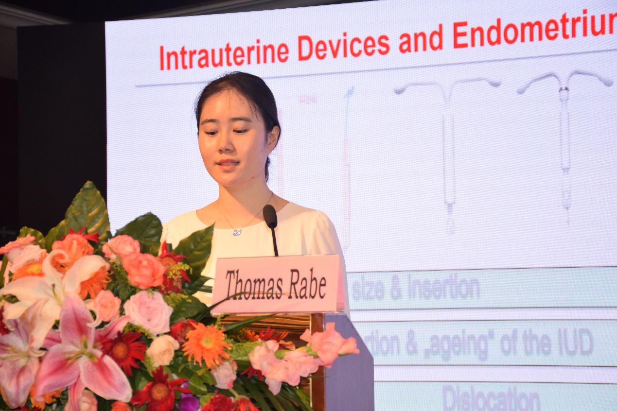 内分泌学术研讨会,更年期与妇科内分泌相关问题