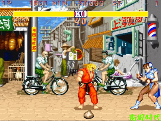 街头霸王2十大隐藏大招,街头霸王2隐藏招式