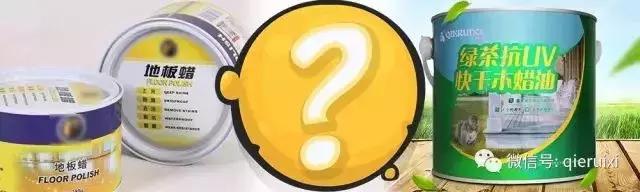 木蜡油和桐油漆有什么区别,木蜡油与木器漆有什么区别