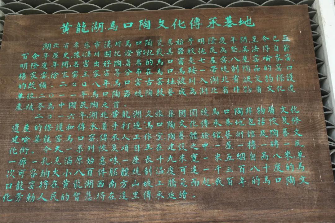 汉川5天周边游攻略,汉川徒步旅游攻略一日游