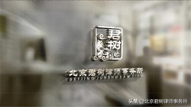 最高法修改非法集资刑事司法解释,最高人民法院对非法集资最新解释