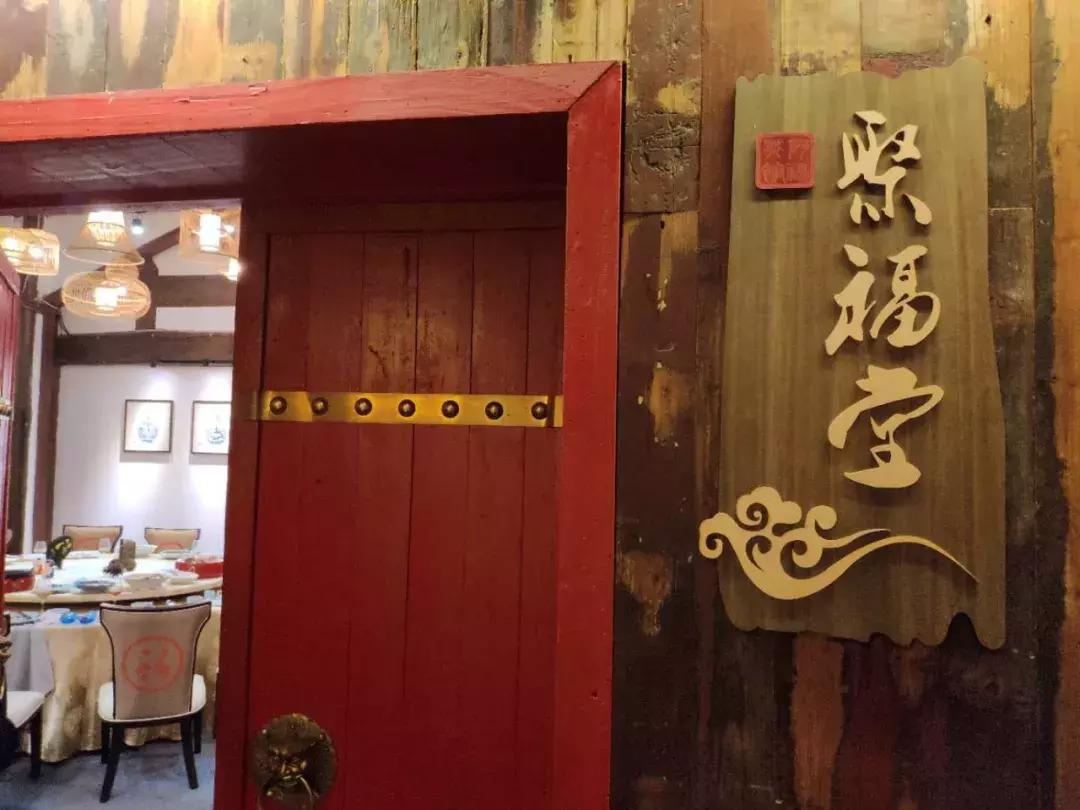 老娘舅李九松海门,老娘舅李九松先生