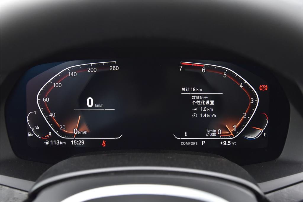 宝马x5试驾油耗,宝马x5最高配的七座碳蓝黑试驾