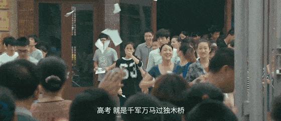 中高考家长心理疏导,中高考家长心理辅导专场