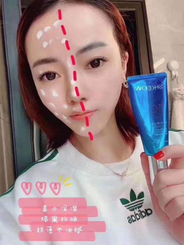 水肌澳护肤美容专卖店,水肌澳保湿三件套功效