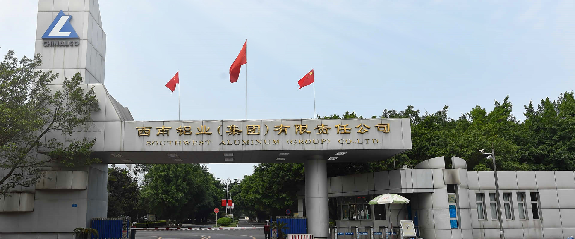 中国大飞机c919在成都吗,四川大飞机c919全球首秀