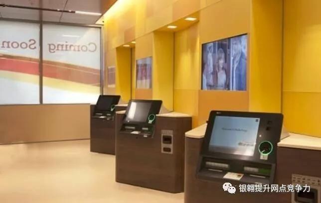 社区银行目前现状,社区银行消失了吗