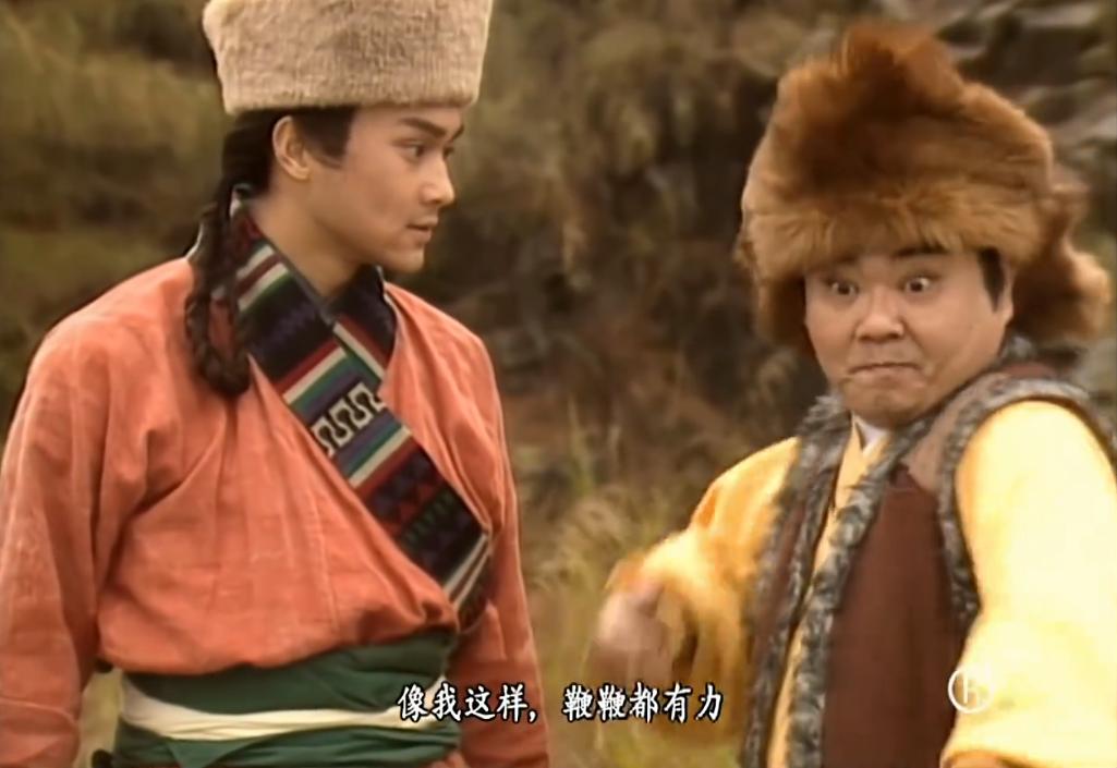 金庸武侠剧演员今昔对比,金庸剧十大让人难以忘怀的角色