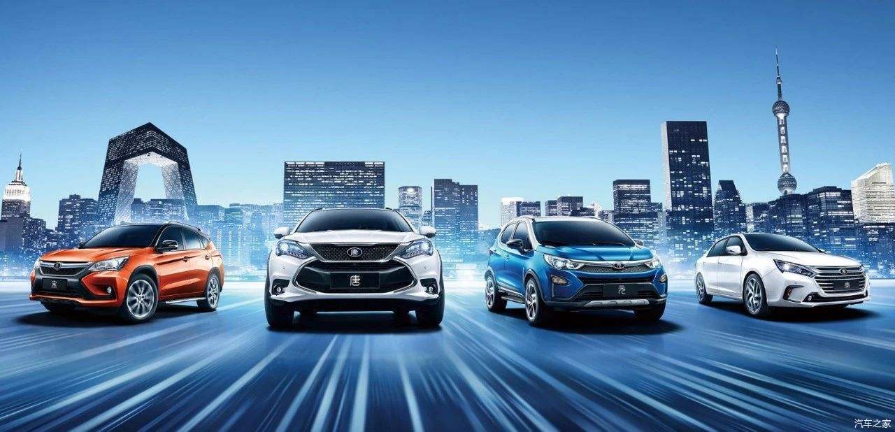 比亚迪上市以来王传福有减持过吗,比亚迪王传福谈新能源车