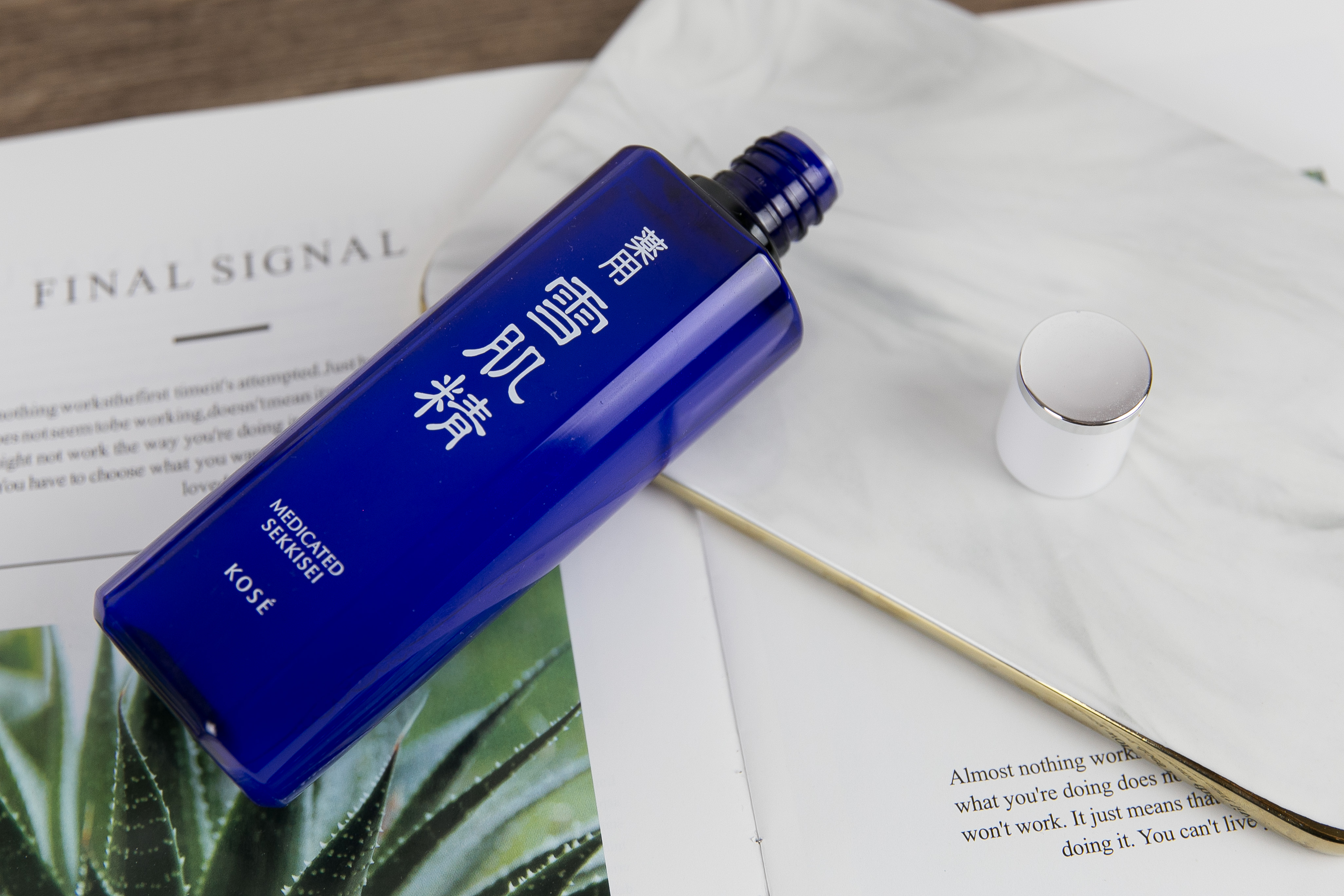 个护美妆运营,个护美妆靠谱吗