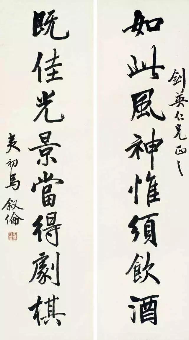 文有曾国藩武有左宗棠,文有西南联大武有黄埔军校