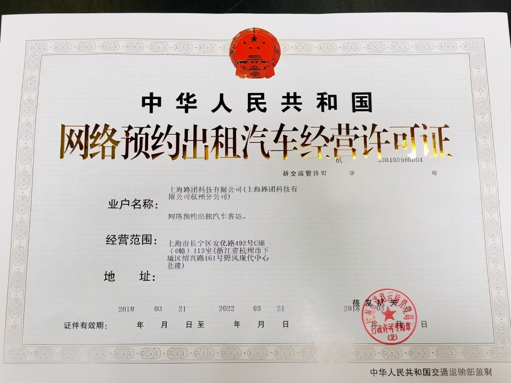 汽车租赁公司赚钱的机会有多大,汽车租赁公司怎么赚钱的