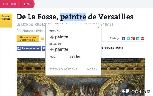 chrome浏览器5个精品插件推荐,safari浏览器chrome插件