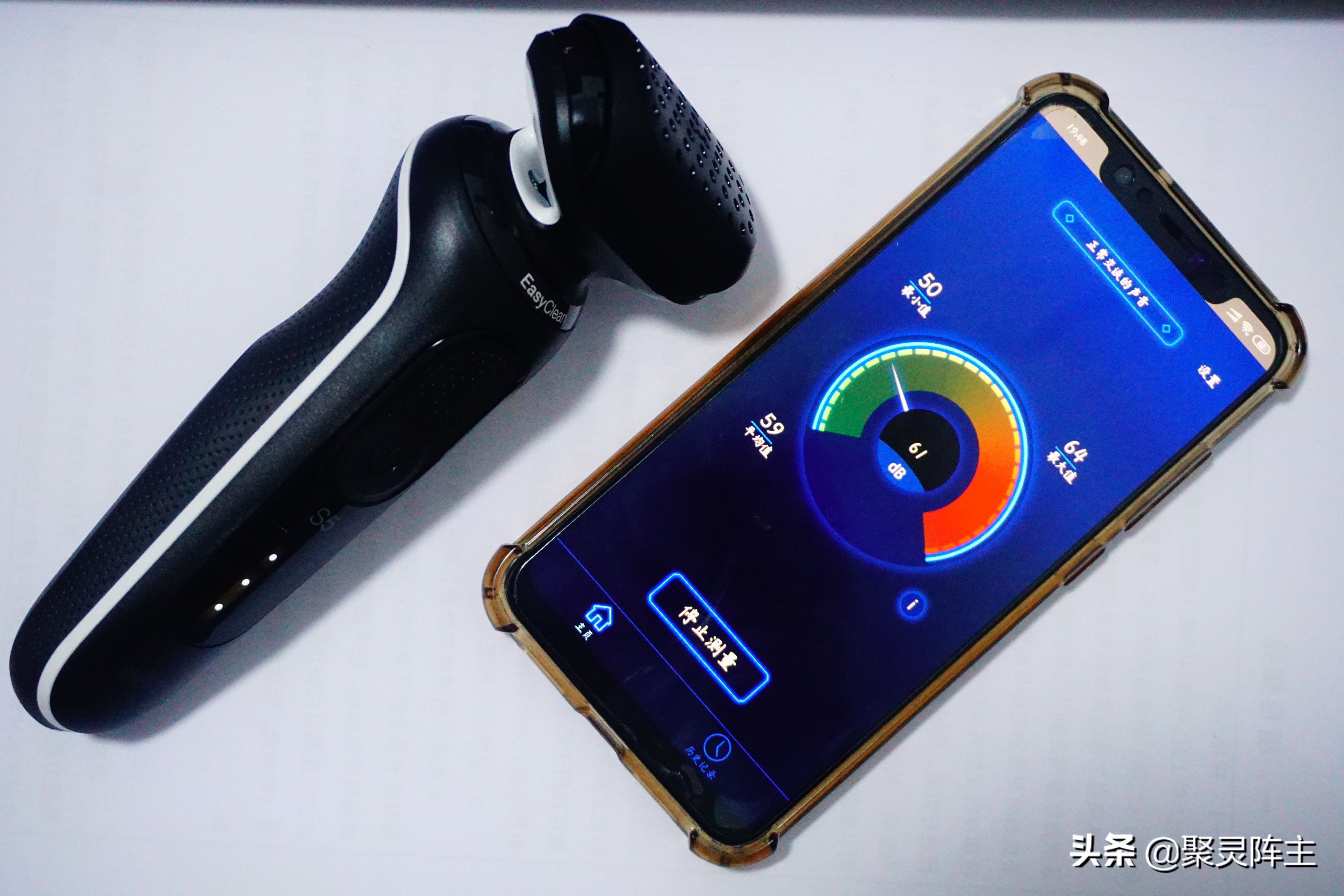 博朗s5剃须刀有电却开不起来,博朗剃须刀s5效果如何