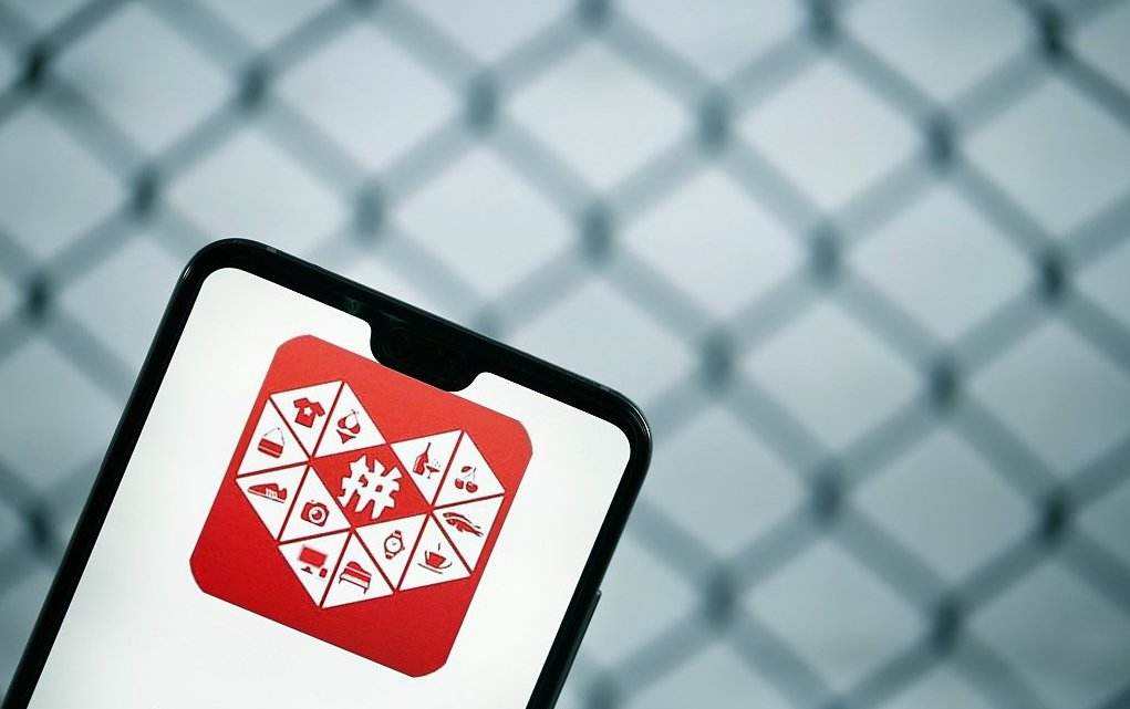 在拼多多开网店流程步骤详解图,开拼多多网店需要多少本金