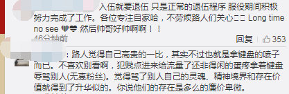 bigbangtop涉嫌吸毒被警方调查,bigbang成员top事件