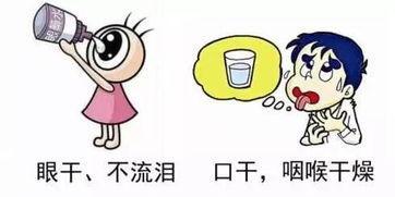 欲哭无泪是表示人心情的吗,欲哭无泪是一种什么样的体验