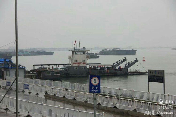 田家庵的故事,田家庵区老城故事