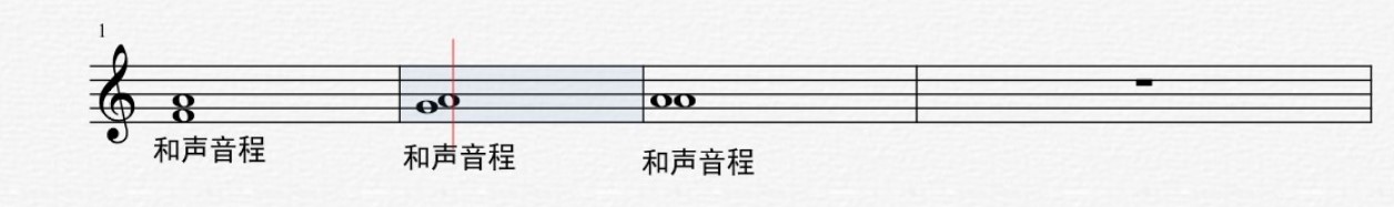 earmaster视唱练耳大师中文版分享,earmaster唱歌