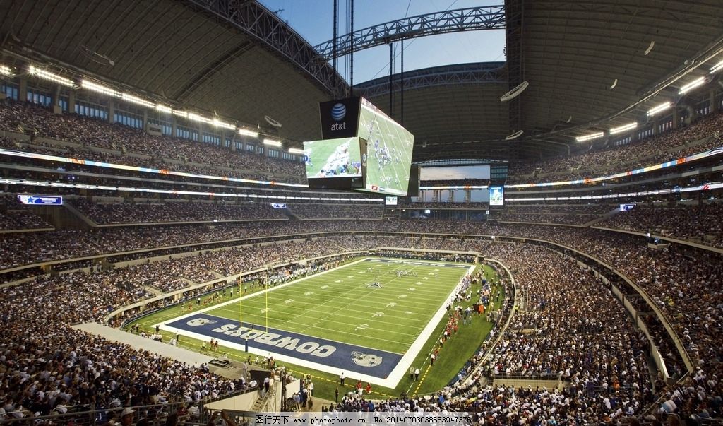 普利西奇伯恩利帽子戏法,普利西奇生涯首球