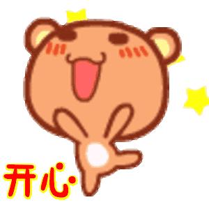 厦门新生儿预参保医保办理流程,厦门新生儿预参保