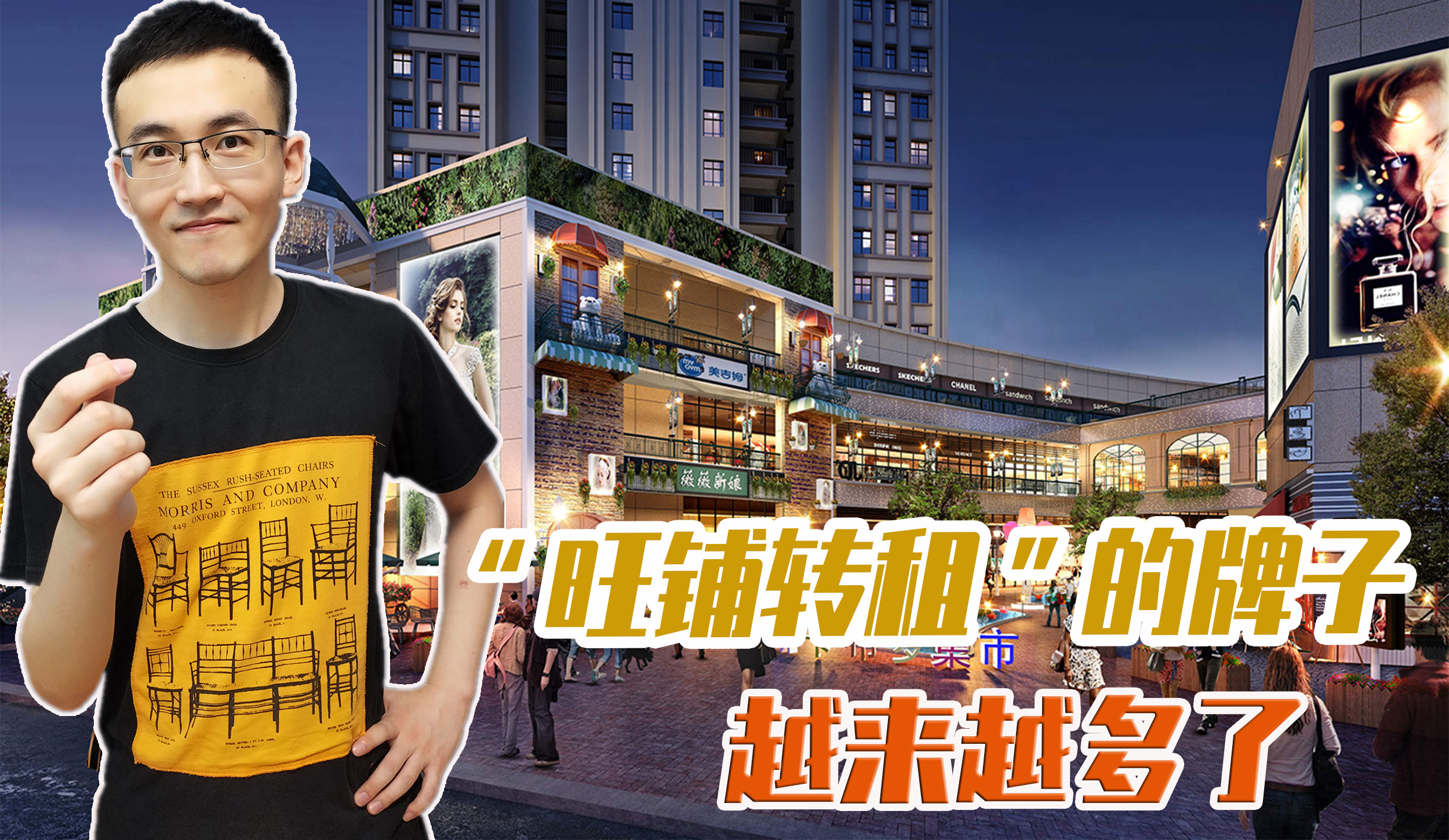 实体行业赚钱难吗,最近几年感觉实体行业越来越难做