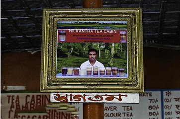 孟加拉国小镇,孟加拉国特色茶