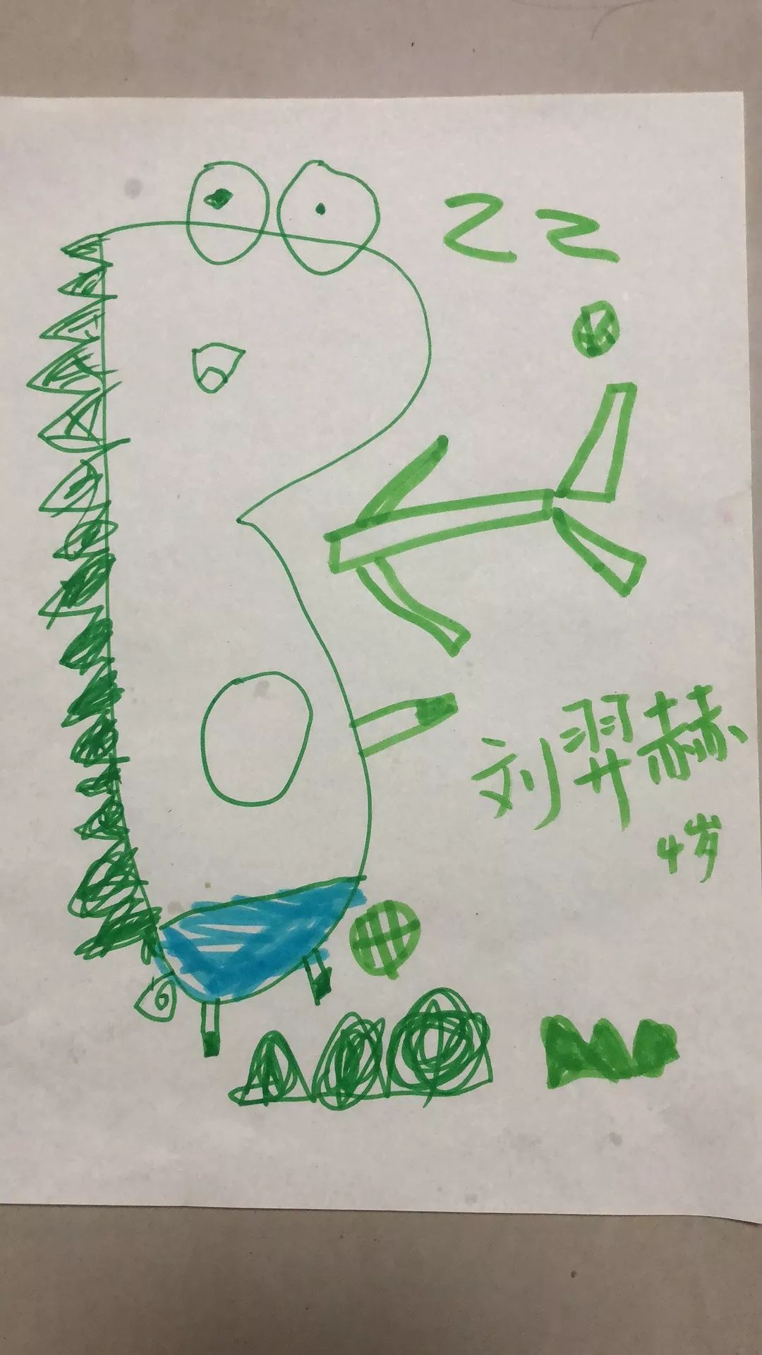 小儿绘画作品,绘画作品大全9-11岁人物