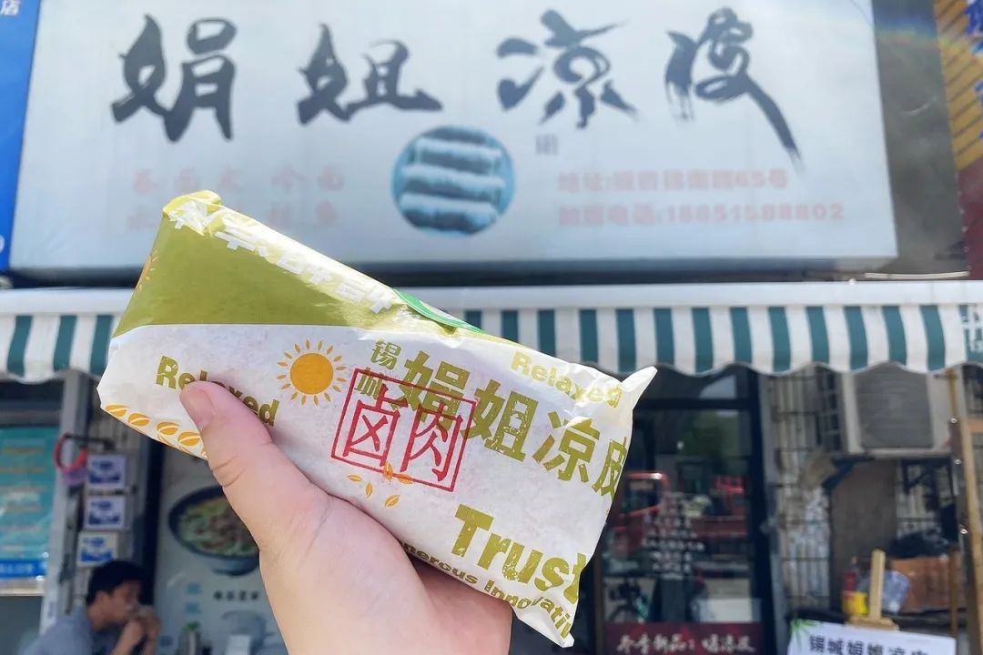 无锡良心吃货推荐,无锡必吃十大老店