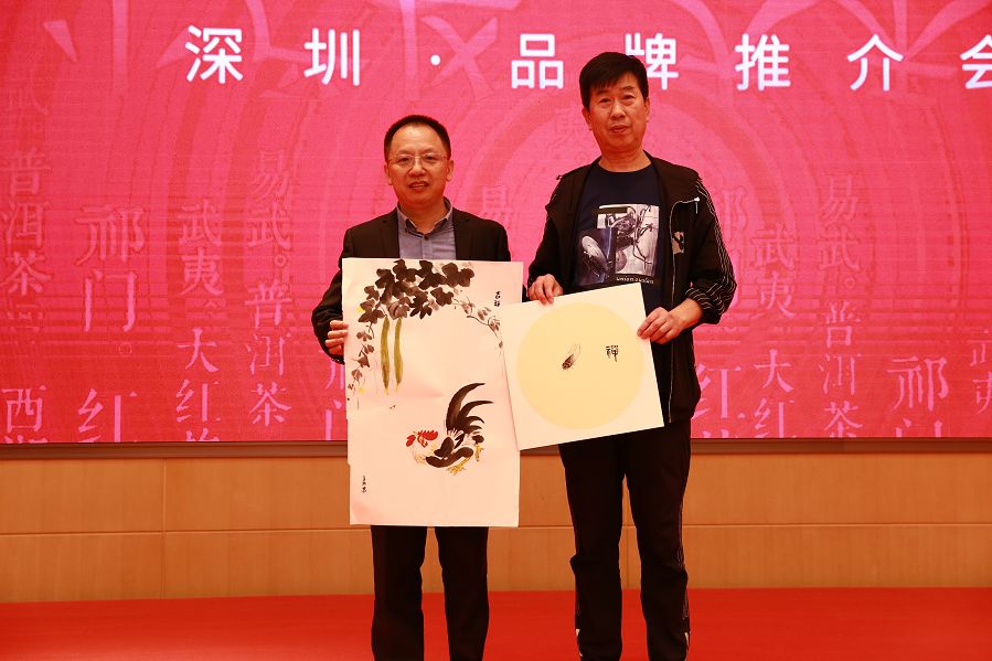 祥源茶品牌战略,祥源茶新品发布