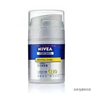 男士护肤防晒哪个牌子好,男士防晒护肤二合一